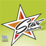 προβολή της star delivery προμηθευτή κουτιών delivery για πιτσαρίες