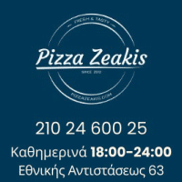 προβολή της πιτσαρίας delivery Pizza Zeakis που βρίσκεται στις Αχαρνές