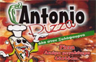 Λογότυπο του καταστήματος ANTONIO PIZZA