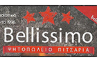 Λογότυπο του καταστήματος BELLISSIMO - ΤΑΥΡΟΣ (ΜΠΕΛΙΣΣΙΜΟ)