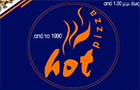 Λογότυπο του καταστήματος PIZZA HOT