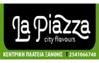 Λογότυπο του καταστήματος LA PIAZZA CITY FLAVOURS