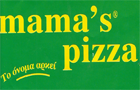 Λογότυπο του καταστήματος MAMAS PIZZA