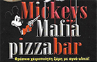 Λογότυπο του καταστήματος MICKEYS MAFIA PIZZA BAR