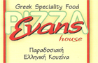 Λογότυπο του καταστήματος PIZZA EVANS HOUSE