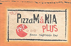 Λογότυπο του καταστήματος PIZZA MANIA PLUS