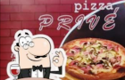 Λογότυπο του καταστήματος PIZZA PRIVE
