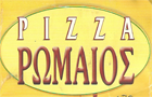 Λογότυπο του καταστήματος PIZZA ΡΩΜΑΙΟΣ